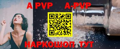 COCAINE Пугачёв