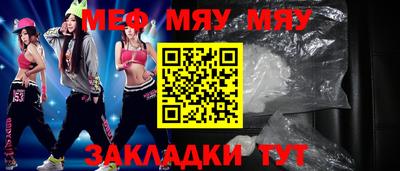 COCAINE Пугачёв