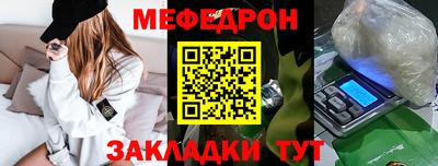 твердый Пыть-Ях