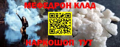 прущие грибы Пушкино
