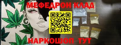 твердый Пыть-Ях
