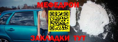 COCAINE Пугачёв