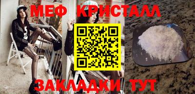 COCAINE Пугачёв
