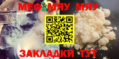 COCAINE Пугачёв