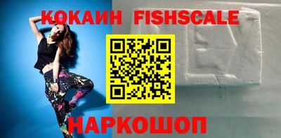 твердый Пыть-Ях