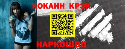 твердый Пыть-Ях