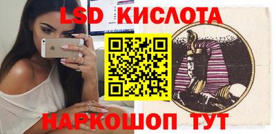 прущие грибы Пушкино