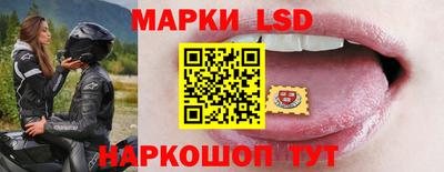 COCAINE Пугачёв