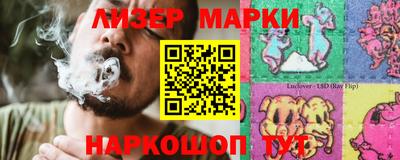 прущие грибы Пушкино