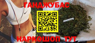 твердый Пыть-Ях