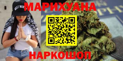 прущие грибы Пушкино
