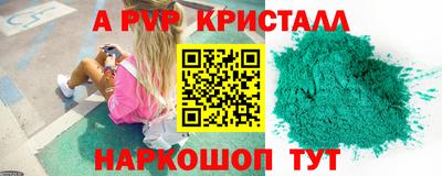 COCAINE Пугачёв