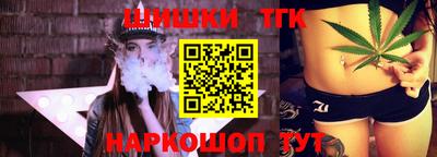COCAINE Пугачёв
