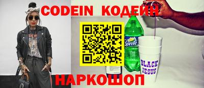 прущие грибы Пушкино