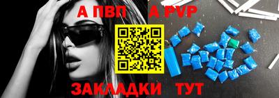 прущие грибы Пушкино