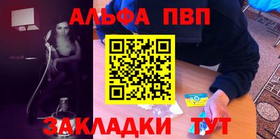 прущие грибы Пушкино