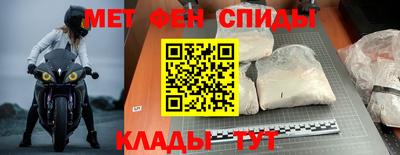 COCAINE Пугачёв