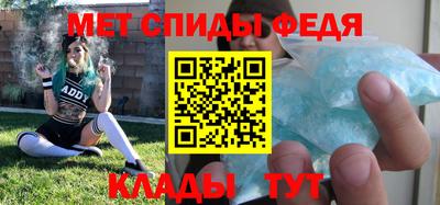 прущие грибы Пушкино