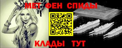 твердый Пыть-Ях