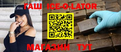 твердый Пыть-Ях