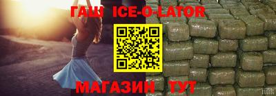 COCAINE Пугачёв