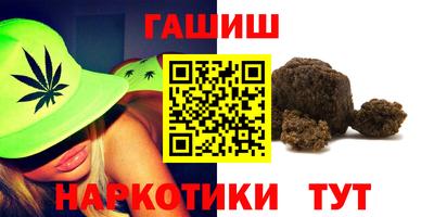 COCAINE Пугачёв
