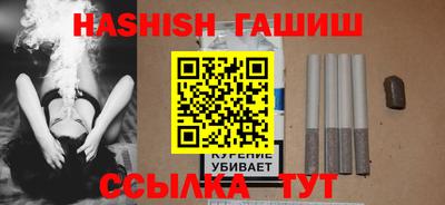 твердый Пыть-Ях