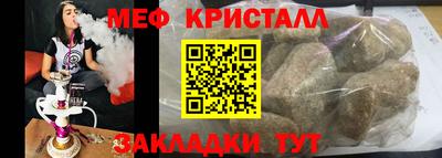 твердый Пыть-Ях