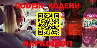 твердый Пыть-Ях